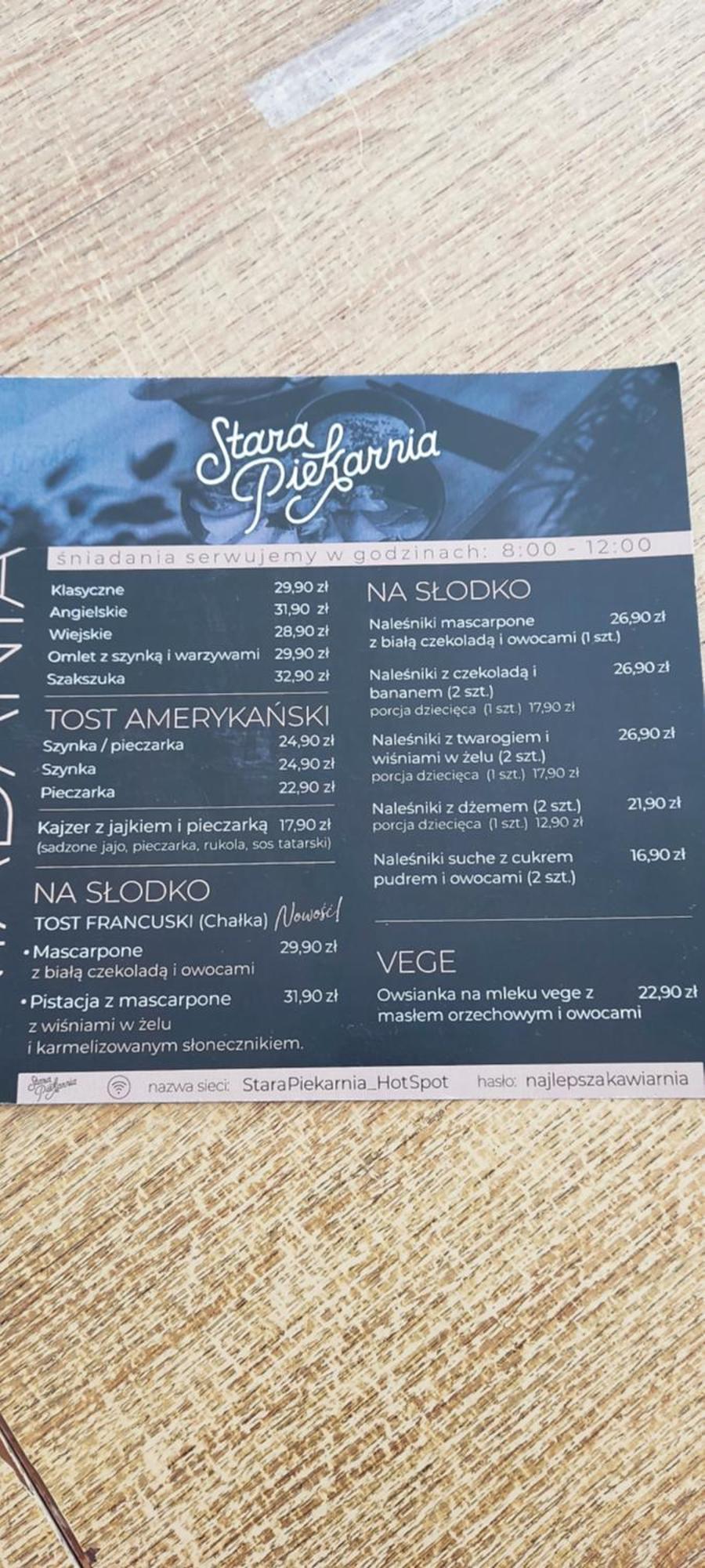 Pensjonat Aida Колобжег Екстер'єр фото